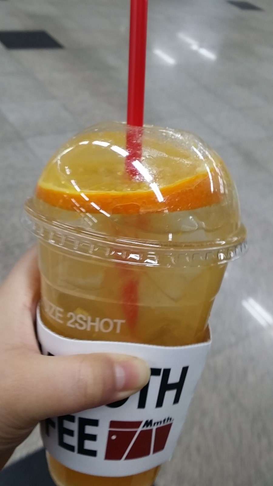 오렌지김밥 이미지