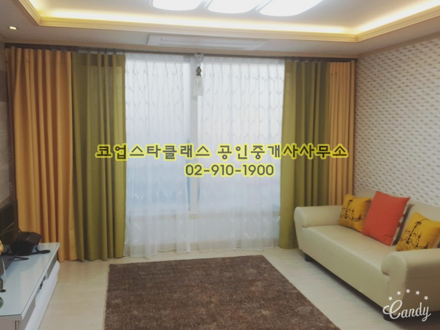뜨라래 이미지