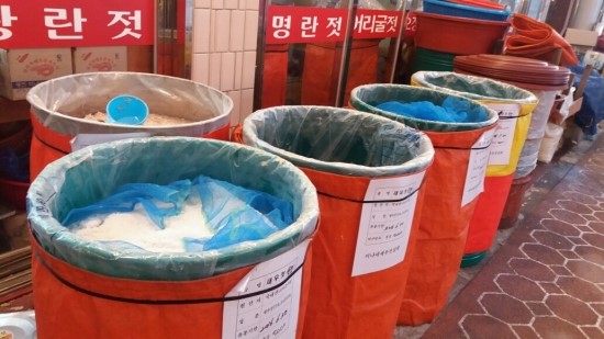 미나네 새우젓상회 이미지