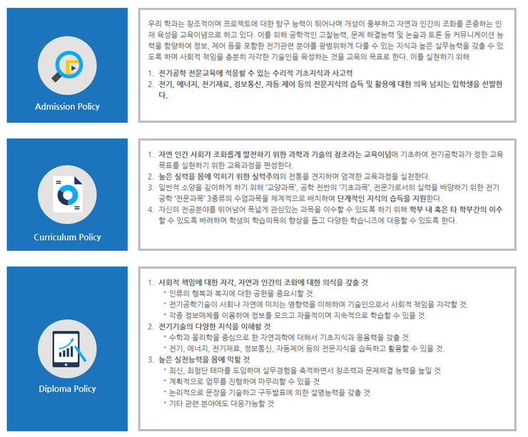 세기전기 이미지