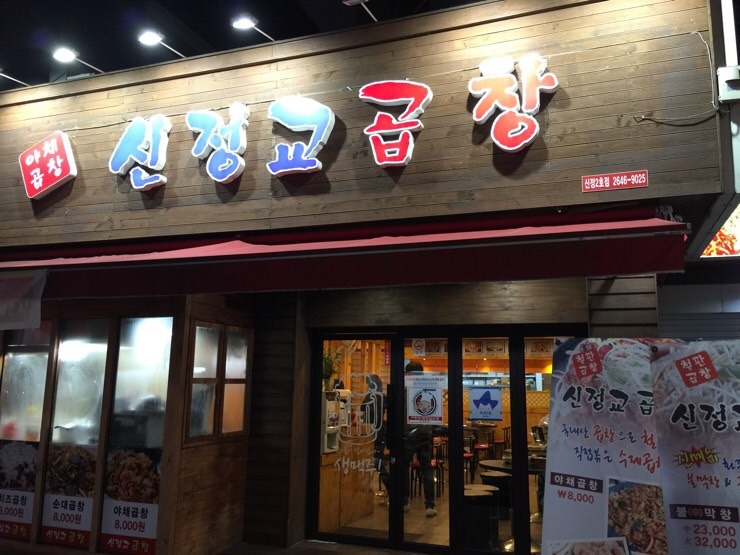 해나리여행사 이미지