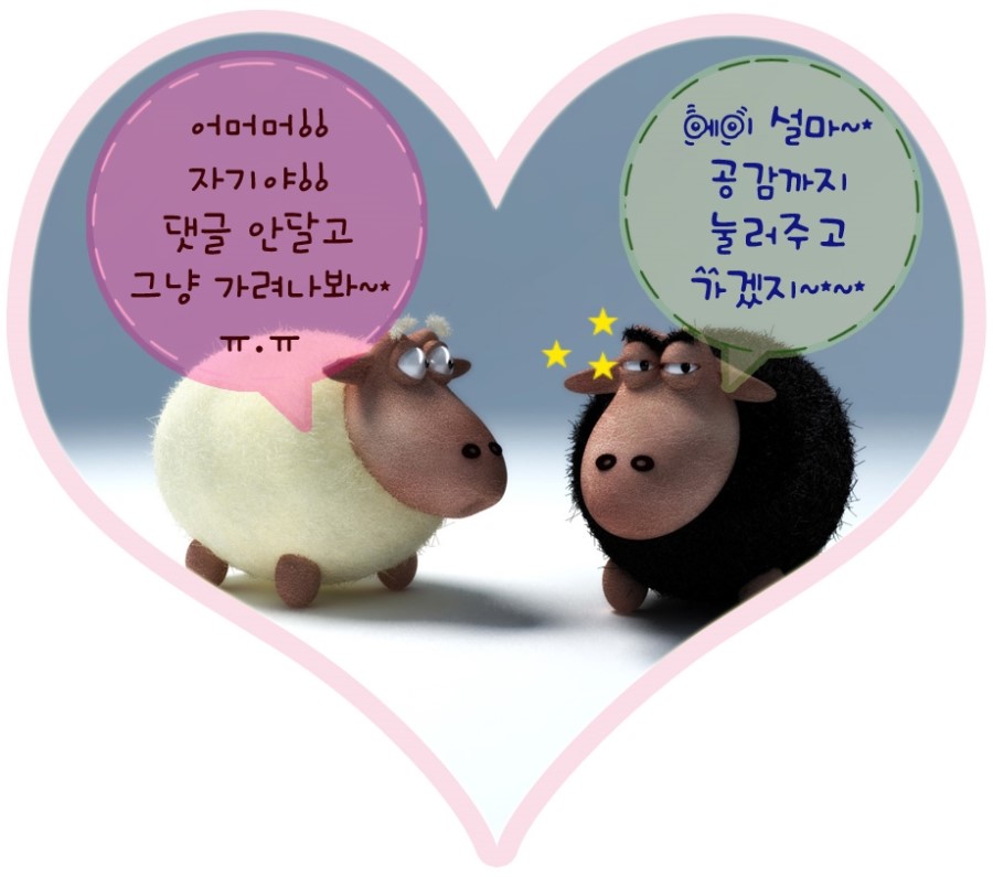 원조경주돼지국밥 이미지