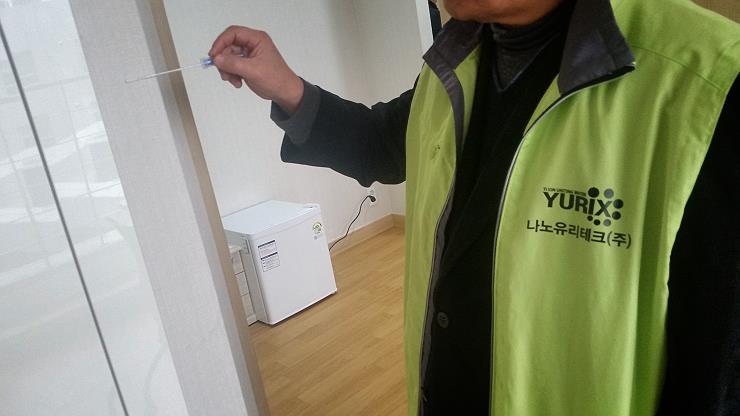 국가과학기술인력개발원 이미지