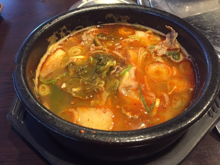 최고다국밥 이미지