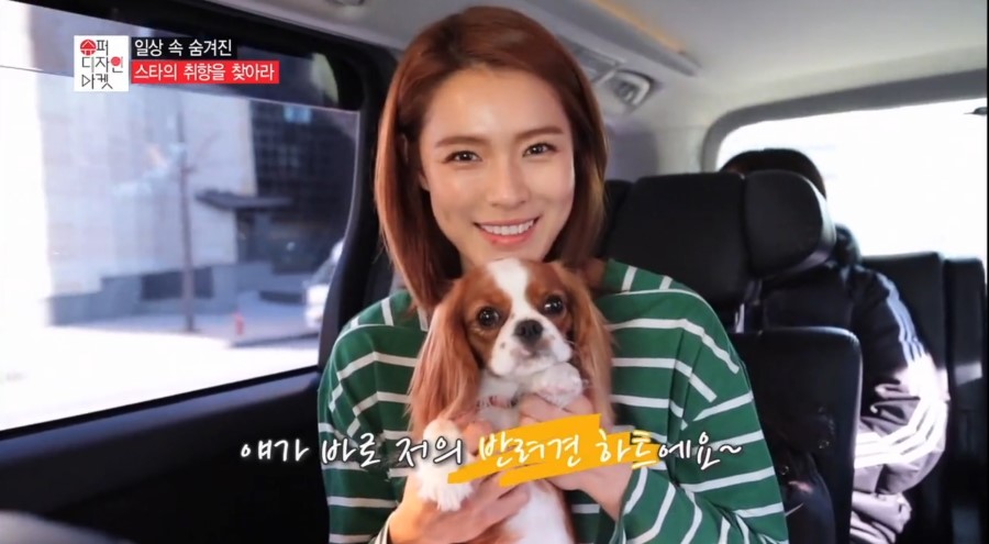 가희슈퍼 이미지