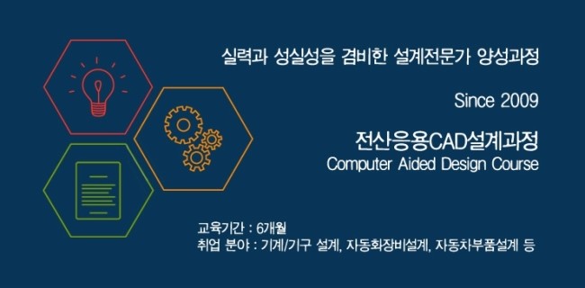 경기산업 이미지