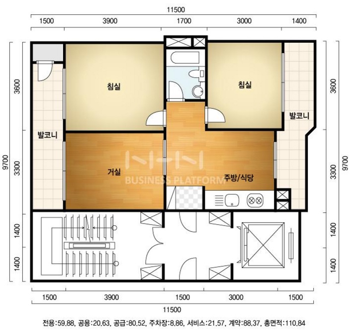 반도씽크，인테리어 이미지