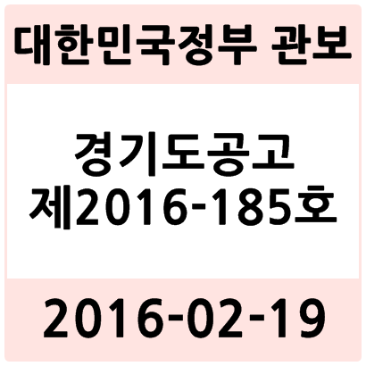 청록엔지니어링㈜ 이미지