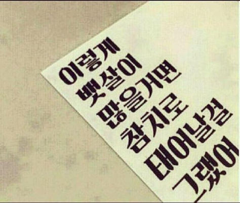 더블에이치 이미지