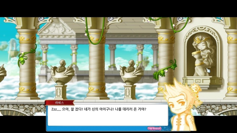라즐리 이미지
