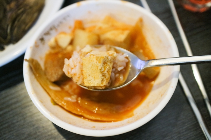 찌개랑 술술 이미지