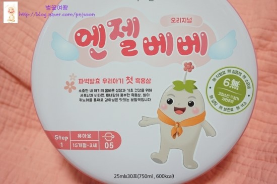 농업회사법인(주)한국인삼 이미지