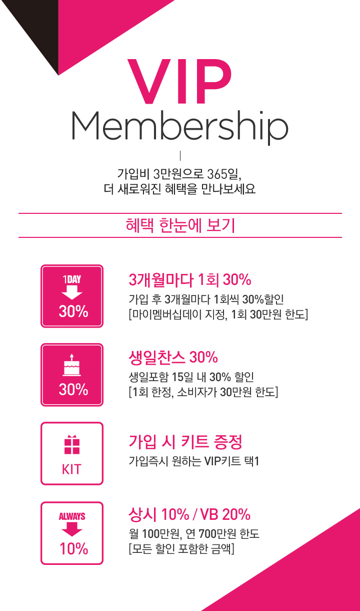 아리따움강남역 이미지