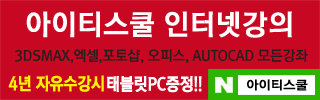 한글아이티 이미지