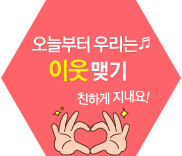 드링크업 이미지
