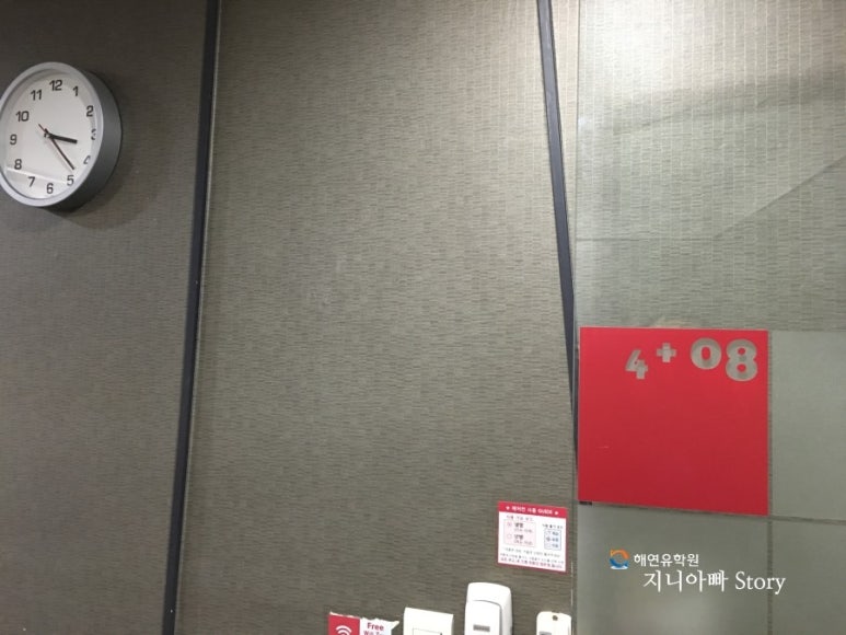토즈타워 강남점 이미지