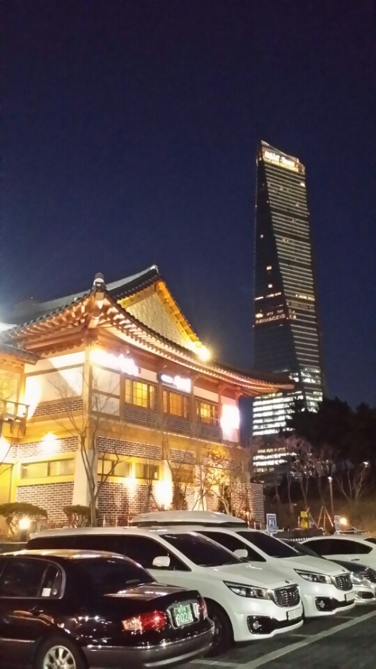 어담 이미지