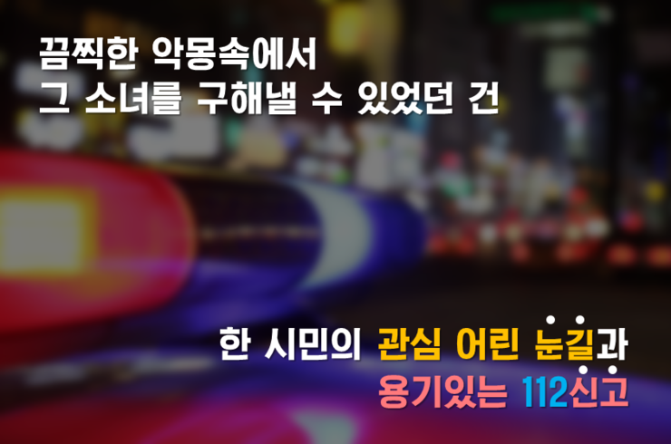 희망나라 이미지