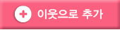 에비타몰 이미지