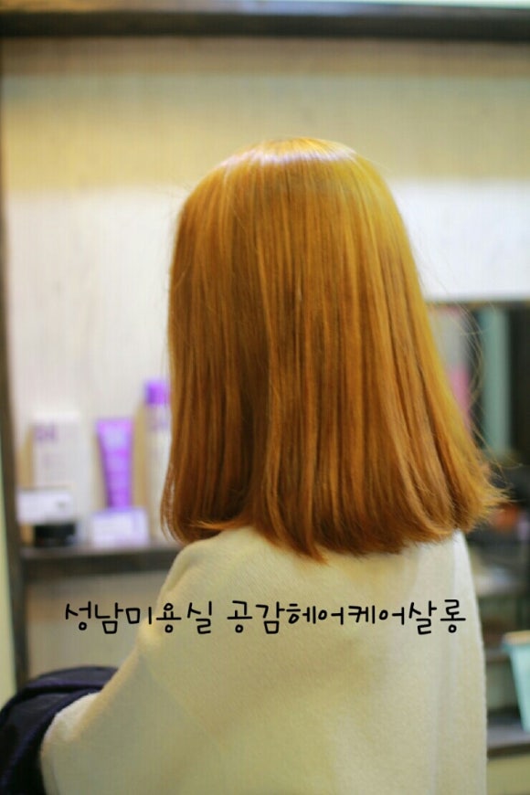 천운미용실 이미지
