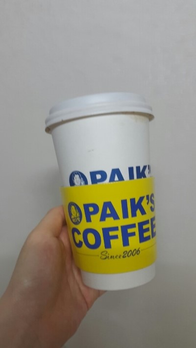 청실다방 이미지