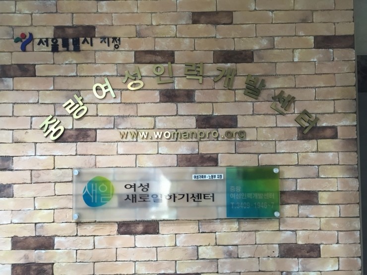 무한인력 이미지