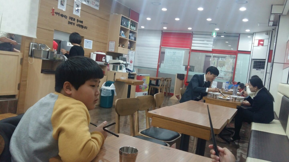 홍짜장 이미지