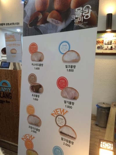 청실다방 이미지