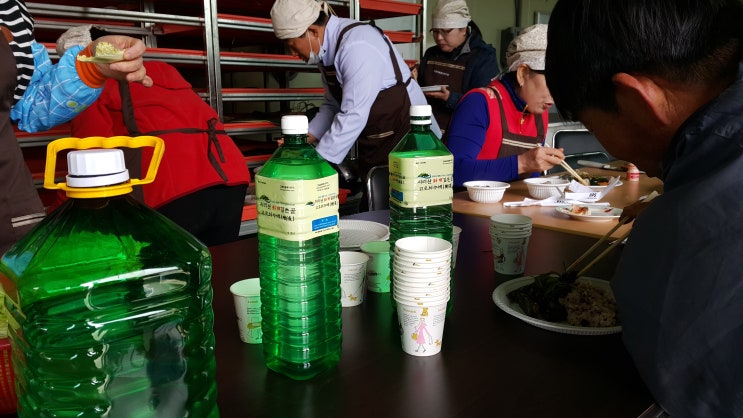 맛샘골 이미지