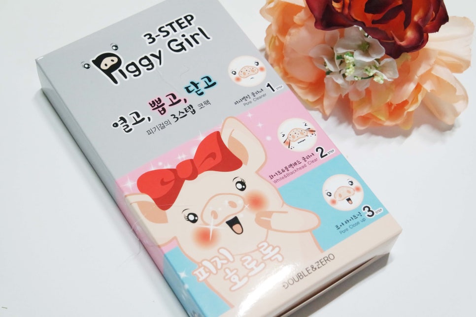 뽑아봅세 이미지