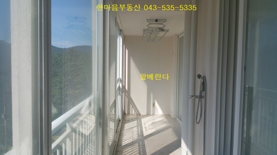 광혜원가스 이미지