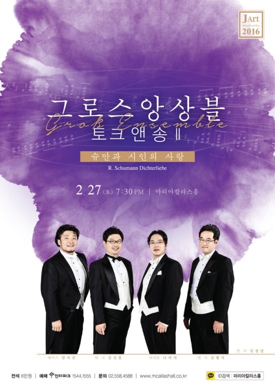 (주) 알피코프 헤이스 이미지