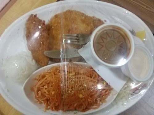 배터지는생돈까스 이미지