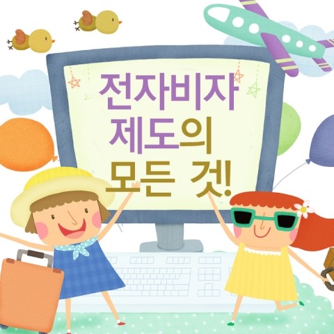 선우전자 이미지