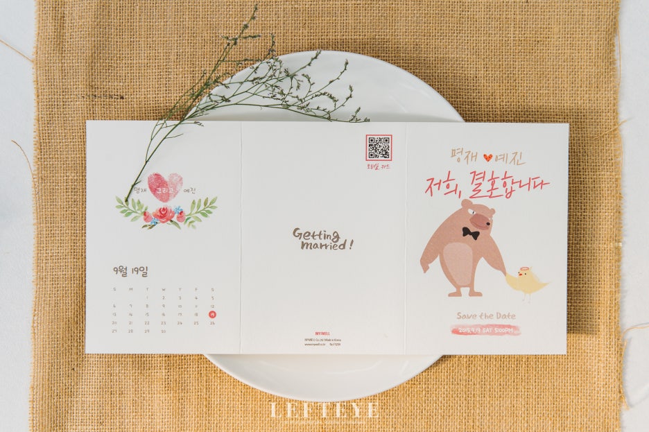 아임켈리 이미지