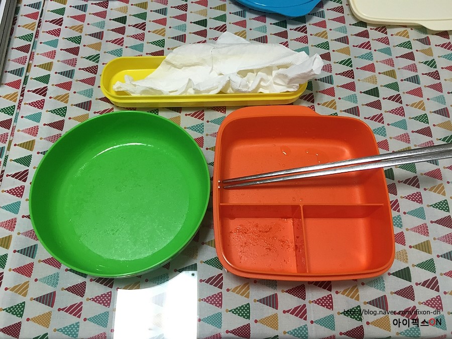 밥맛나 이미지