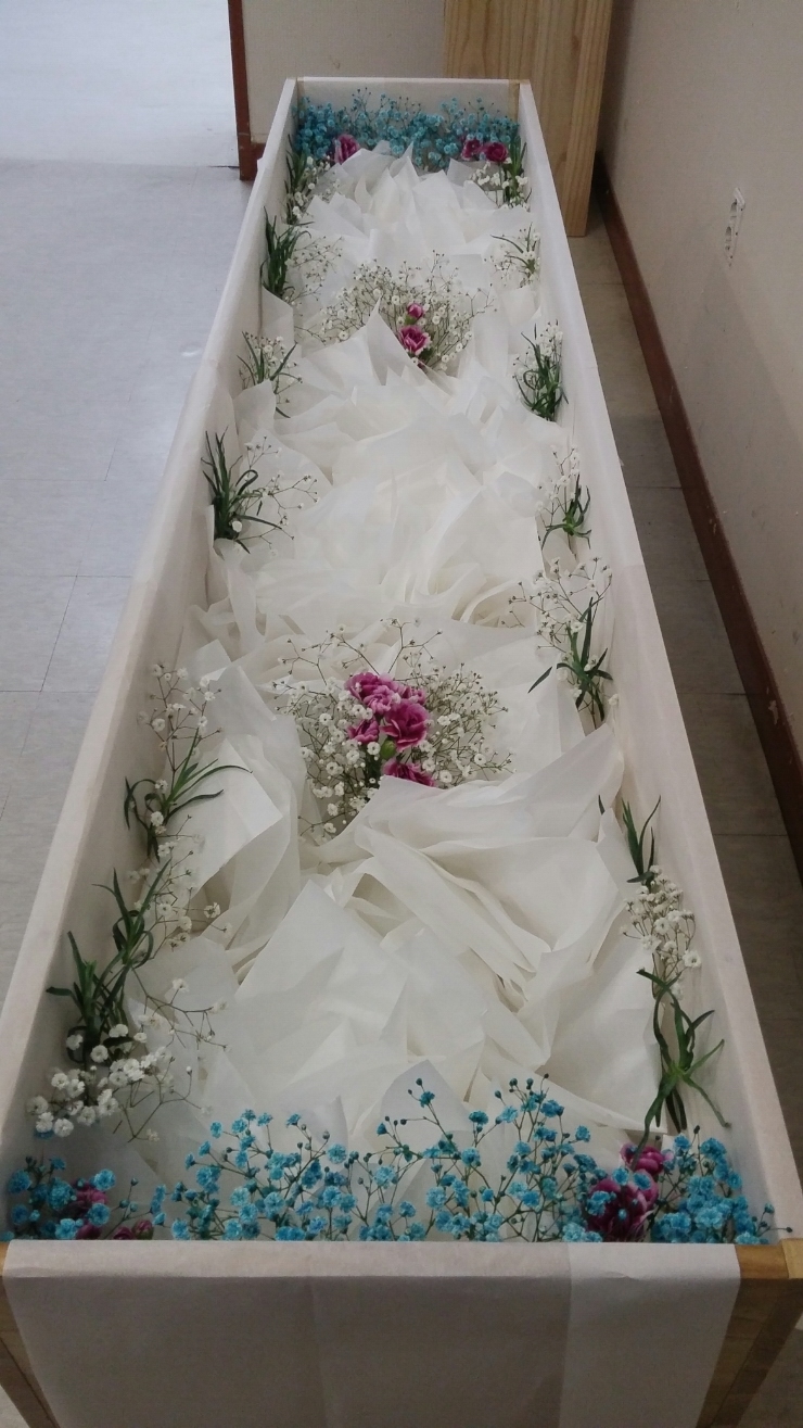 중앙장의사 이미지