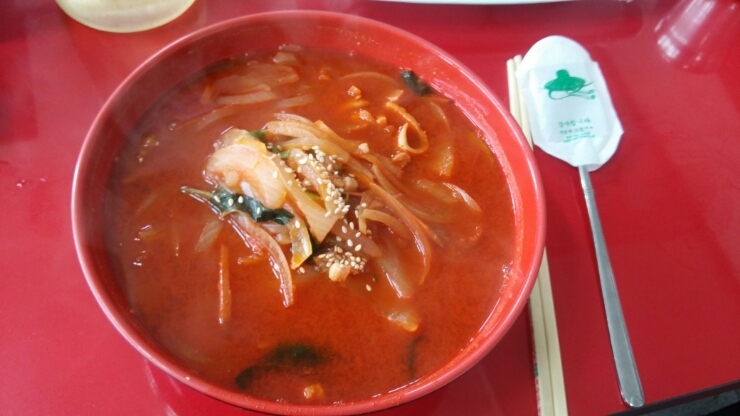 아리산반점 이미지