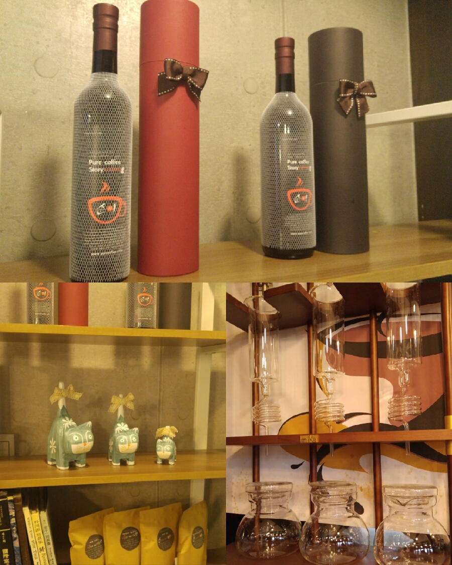 순이다방 이미지