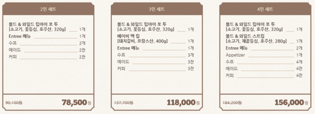 247노래타운 이미지