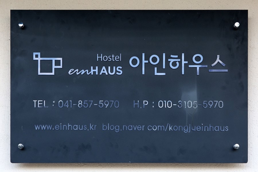 김갑순갤러리 이미지
