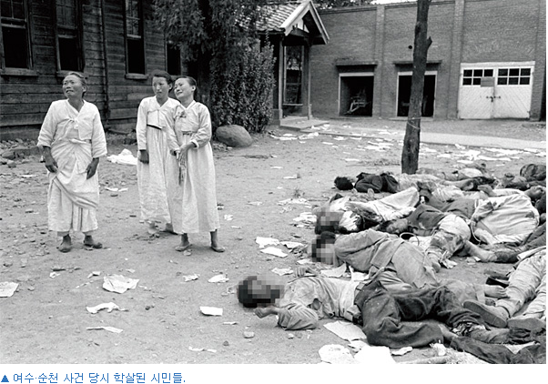 오시라 이미지