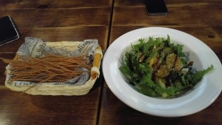 서양포차 이미지