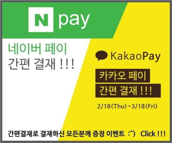 코코오일 이미지