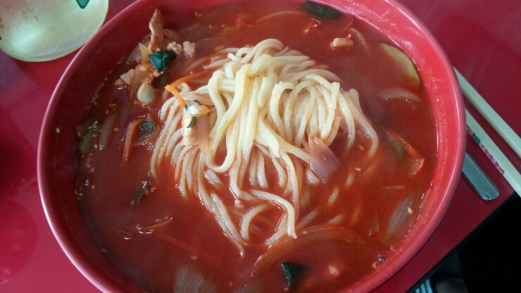 아리산반점 이미지