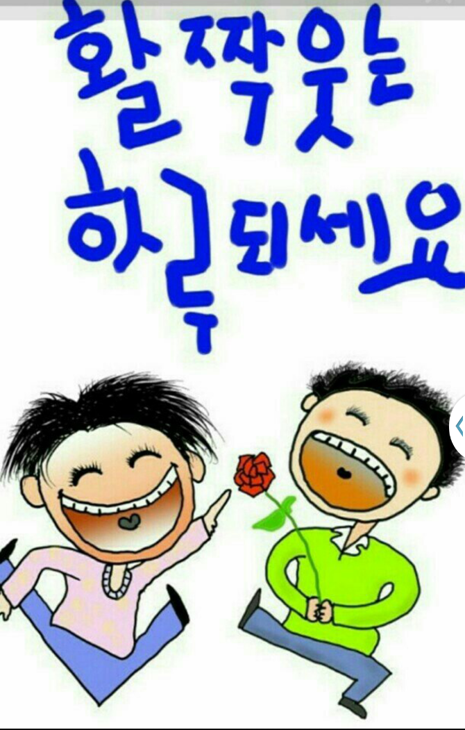 화장품도매 이미지