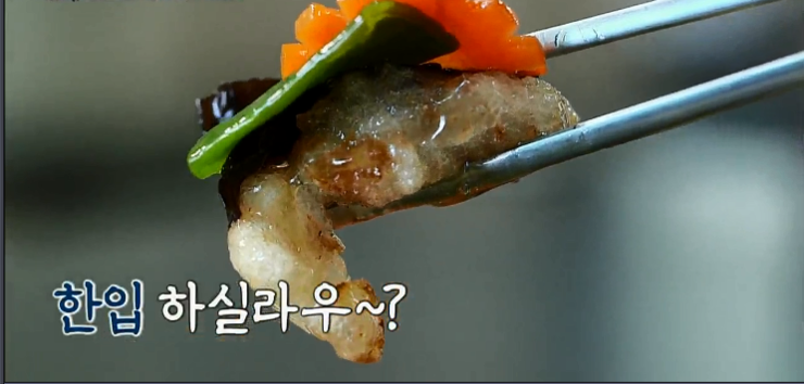 향미식당 이미지