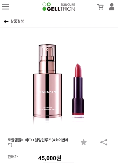 비비모바일 이미지