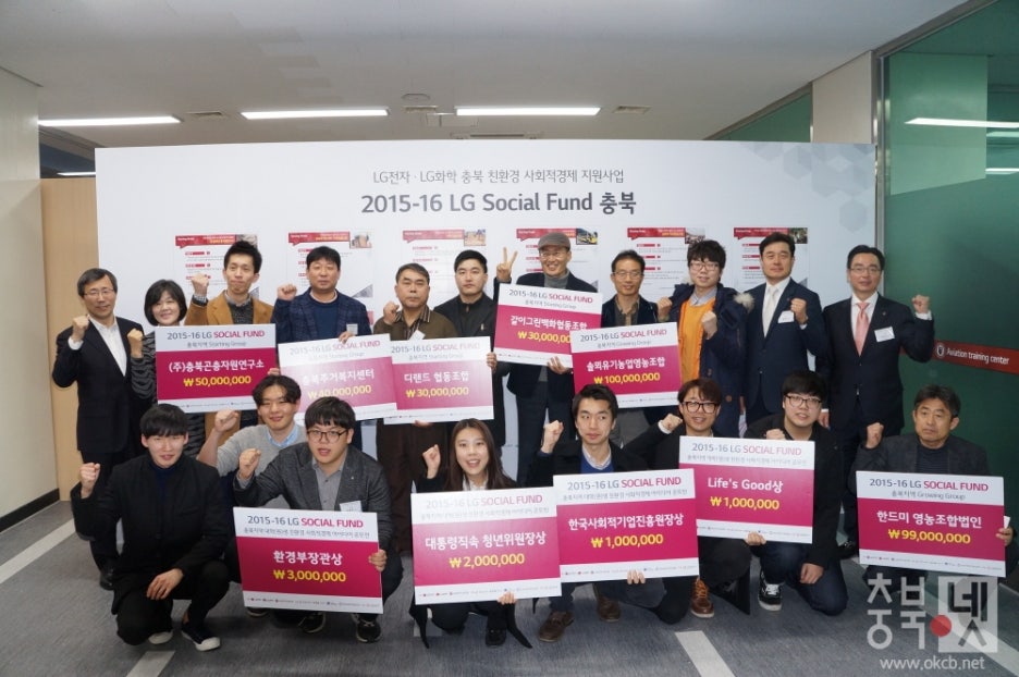 백화협동조합 이미지