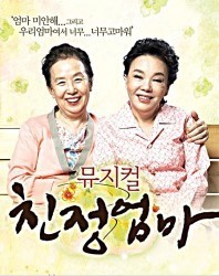 본스타수원캠퍼스 이미지